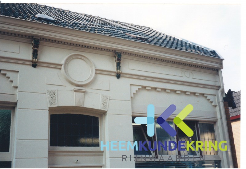 Pand Northeimer Tolstraat Tolkamer behorende bij boekje OMD 1995 Coll. HKR